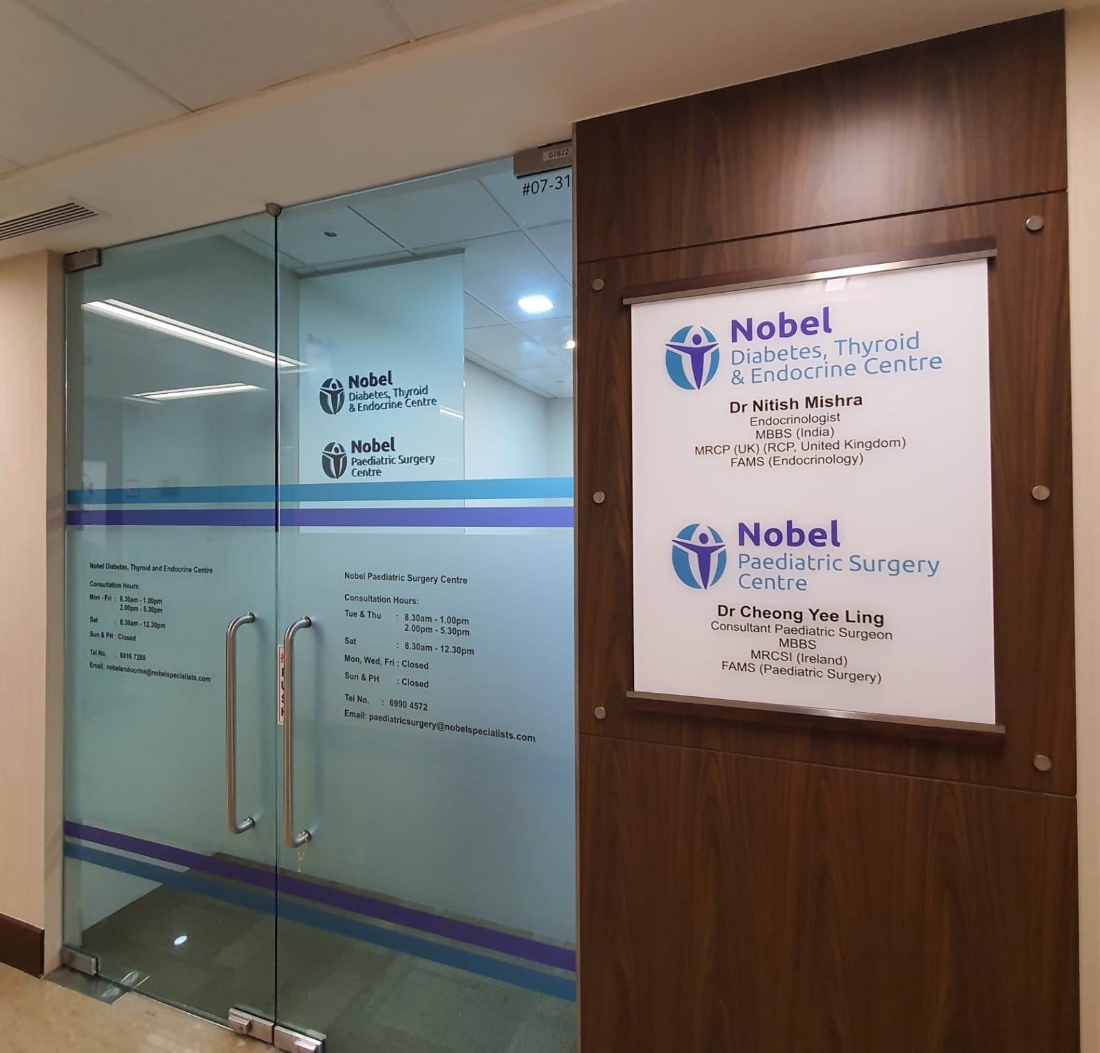 Nobel diabetes, thyroid & endocrine centre & nobel paediatric surgery centre storefront